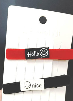 [LeMeiNi] Hello & Nice 微笑緞面壓夾