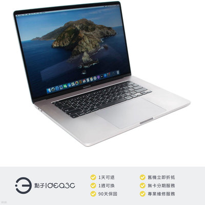 「點子3C」MacBook Pro 16吋 TB i9 2.3G【店保3個月】16G 1T SSD MVVK2TA A2141 2019年款 DN588