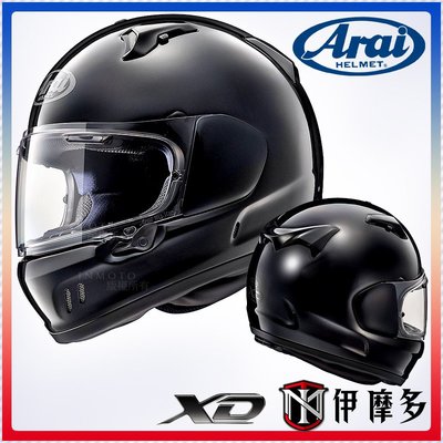 伊摩多※ 日本 Arai XD 全罩式 安全帽 SNELL認證 美式 街頭風 復古 重機。鏡面黑