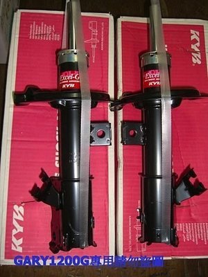 日本 KYB 加強型避震器 本產品是全新品 FOR 2003-2006 MAZDA 6 馬6 直接購買 8200元