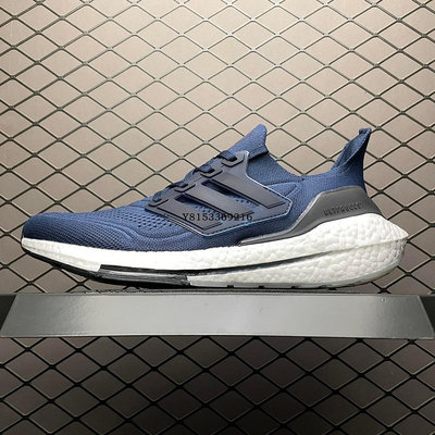 Adidas Ultra Boost UB21 深藍 襪套 中底耐磨運動慢跑鞋 FY0350