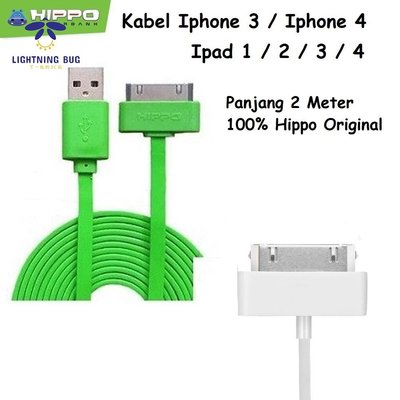 Hippo Caby 數據線 Iphone 4 4G 4S 3G Ipad 1 2 3 4 200cm 2M 電纜卡頭充
