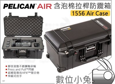 數位小兔【塘鵝 Pelican 1556 Air Case 含泡綿防震附輪拉桿箱 黑色】公司貨 防壓 防塵 行李箱 防水