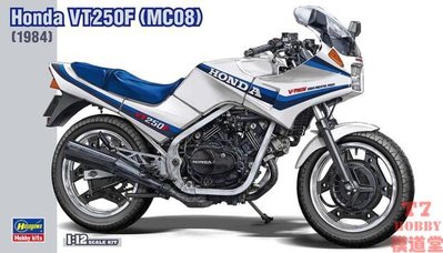 長谷川 1/12 拼裝摩托模型 Honda VT250F (MC08) (1984) 21514