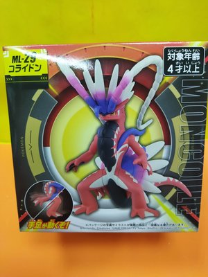 {育聖}ML-29 故勒頓 PC27024 TAKARA TOMY Pokemon 寶可夢 朱 紫 公仔