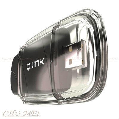Q-Link SRT-3 Nimbus量子光罩-黑色 - USB量子光罩器 SRT-3 - Q-Link 生物能共振晶體