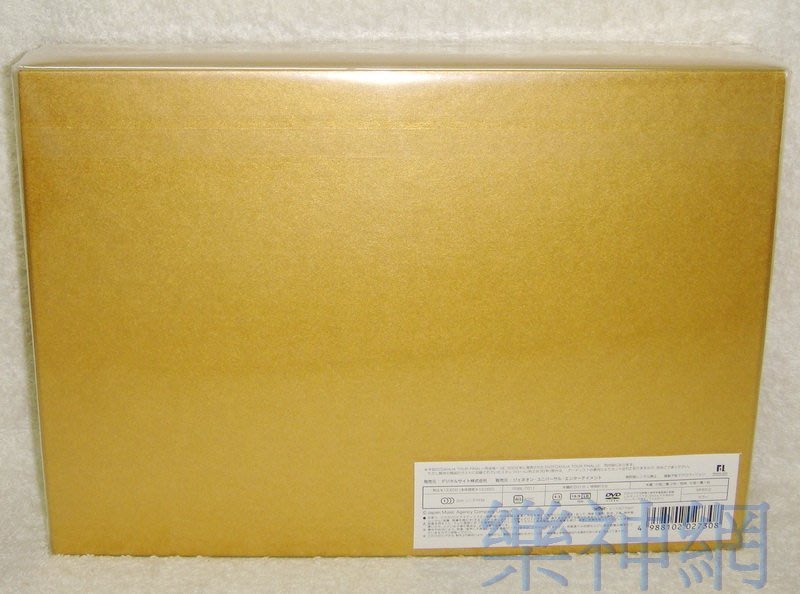 X JAPAN DAHLIA TOUR FINAL完全版(日版3 DVD完全限定Collectors BOX