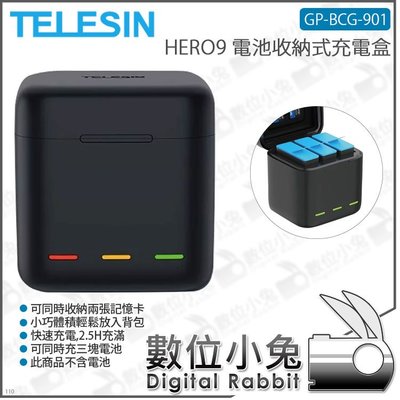 數位小兔【TELESIN GP-BCG-901 GoPro Hero 9 電池收納式充電盒】充電器 三充 電池 座充 副