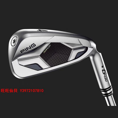 高爾夫球桿新款PING高爾夫球桿G430男士鐵桿組G425升級款高容錯鐵桿golf球桿