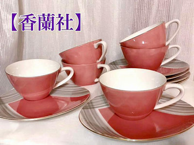 日本老香蘭社咖啡杯 早期昭和年代手繪絕版 粉釉 超級少見