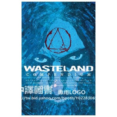 中譯圖書→Wasteland Compendium Vol.2 漫畫大師 Christopher Mitten 作品