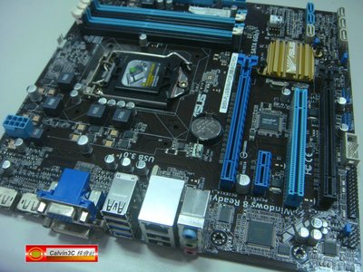 華碩 B85M-PLUS/BM6AF 1150腳位 內建顯示 Intel B85晶片 6組SATA3 4組DDR3