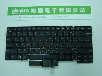 NBPRO筆電維修 Thinkpad E430 E435  T430U鍵盤更換,全新只要$1200