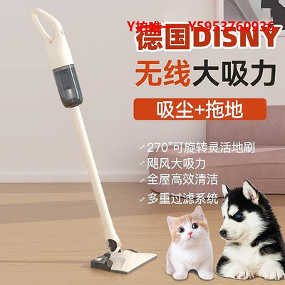 工業吸塵器小有品手持式吸塵器吸拖把一體機家用大吸力寵物貓毛二合一