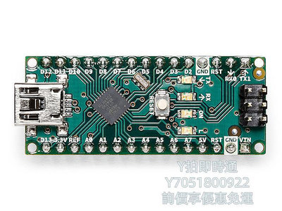 單片機意大利進口 Arduino Nano A000005 ATmega328 mini 單片機 開發板