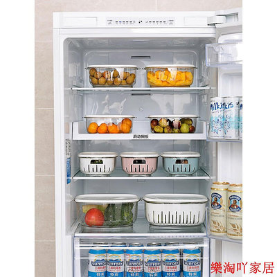 HoHo廚房用品 雙層保鮮收納盒 大號冰箱食物保鮮盒 家用透明保鮮盒 食品儲物盒 廚房塑料盒