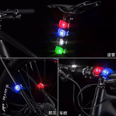 美利達自行車警示燈平衡兒童車青蛙尾燈LED山地車尾燈單車裝備