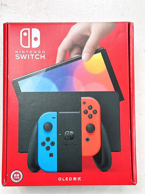 【直購價:7,900元】Nintendo Switch OLED 電光紅藍版主機 台灣公司貨 (二手 9成新) ~可用舊機貼換