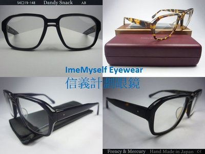 ImeMyself Eyewear Frency & Mercury Dandy Snack Optical frame
