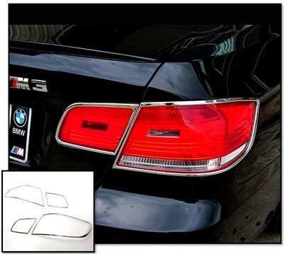 圓夢工廠 BMW 3 E92 06~10 320i 328i 330i 335i 改裝 鍍鉻車燈框飾貼 後燈框 尾燈框