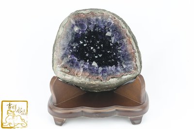 烏拉圭紫水晶洞  淨重:2.3kg 洞深:5.5cm【吉祥水晶專賣店】編號BP07