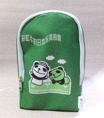 綠色 一個 早期發行 日本 麒麟 KIRIN  生茶 貓熊 熊貓 簡易 飲料 寶特瓶 收納袋 背包 提袋  童用 小孩用