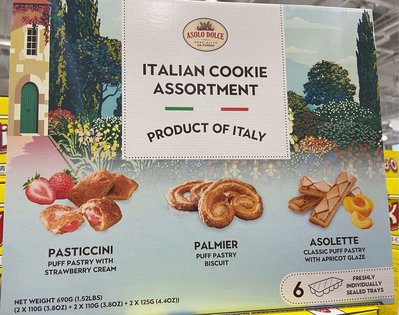 Asolo Dolce 義大利綜合餅乾 690公克-吉兒好市多COSTCO代購