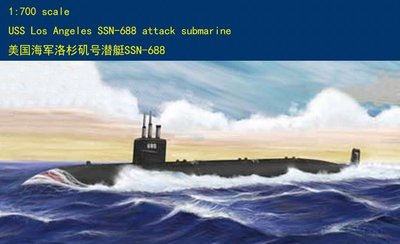 HobbyBoss 小號手 1/700 美國 SSN-688 洛杉磯號 洛杉磯級 核動力攻擊潛艦 組裝模型 87014