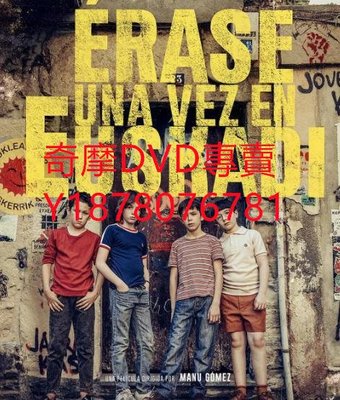 DVD 2021年 巴斯克久遠時光/Érase una vez... Euskadi 電影