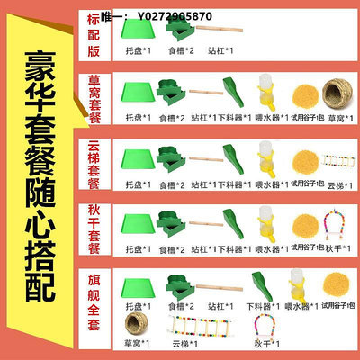 鳥籠鳥籠家用大號虎皮玄風鸚鵡籠八哥籠相思鳥籠大型繁殖籠金屬籠清倉