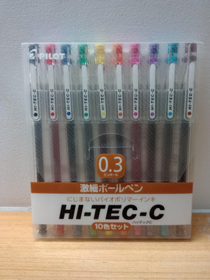 PILOT百樂 HI-TEC-C 0.3超細鋼珠筆10色組