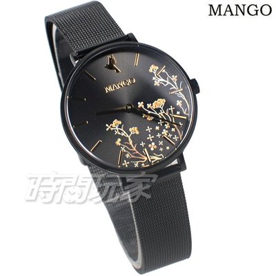(活動價) MANGO 幸福青鳥 花漾 3D彩繪設計 米蘭帶 女錶  IP黑電鍍 MA6767L-GY【時間玩家】