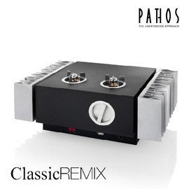 愛樂音響(台中市政店１) 義大利 PATHOS ClassicRemix 真空管晶體綜合擴大機