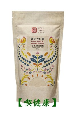 【喫健康】源順蓮子杏仁霜(無加糖)500g/