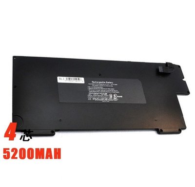 軒林-保6月附發票  適用全新MacBook Air 13"電池 08~09年A1304 電池型號A1245 #C054