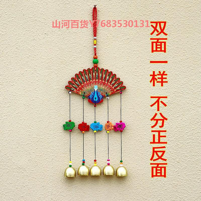 云南麗江民族風特色手工藝彩繪木板孔雀風鈴 掛飾 旅游紀念品