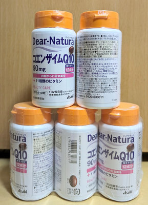 日本 朝日 Asahi 輔酶Q10+11種維生素 無添加 Dear natura 輔酶 Q10 60錠