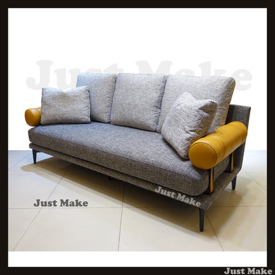 JM訂製家具 造型沙發 餐椅 沙發 訂製沙發 椅子 訂製家具 b&b沙發 B&B
