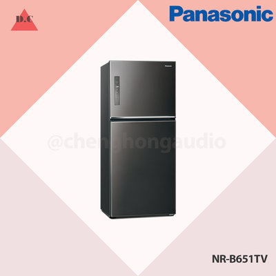 聊聊議價更優惠〝Panasonic 國際牌〞鋼板系列雙門變頻冰箱 晶漾黑 NR-B651TV