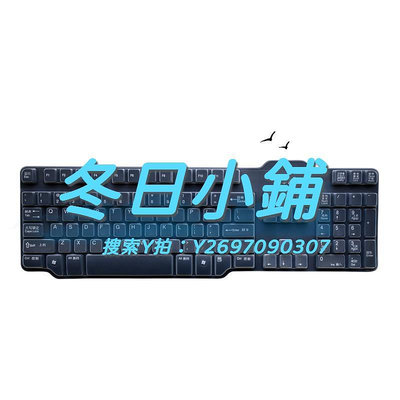 鍵盤膜Dell戴爾SK-8115 3205 8135鍵盤保護膜L100臺式機SK8135有線鍵盤SK8115防塵罩