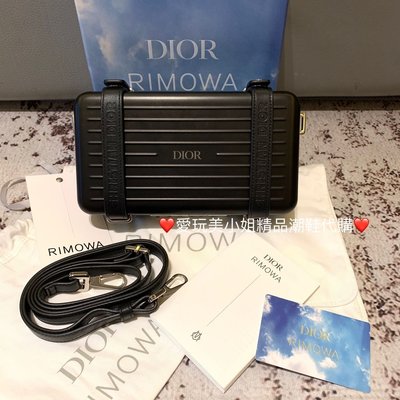 Dior X Rimowa 聯名爆款 盒子包!