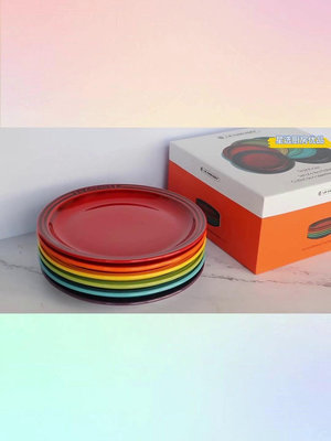 現貨 LE CREUSET盤子高級感圓盤合集彩虹餐盤菜碟馬卡龍精致漂亮的盤子