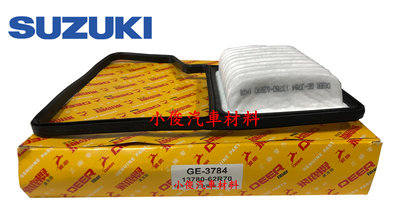 昇鈺 SUZUKI SWIFT 1.2 IGNIS 油電車 飛鹿 空氣芯 GE-3784