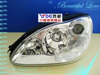 【小林車燈精品】全新外銷品 BENZ W220 S320 類 S350 晶鑽魚眼大燈 特價中 也有4線尾燈