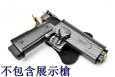 台南 武星級 AMOMAX STI HI-CAPA 硬殼 快拔槍套 碳纖維 Carbon ( 腰掛硬殼BB槍玩具槍手槍套