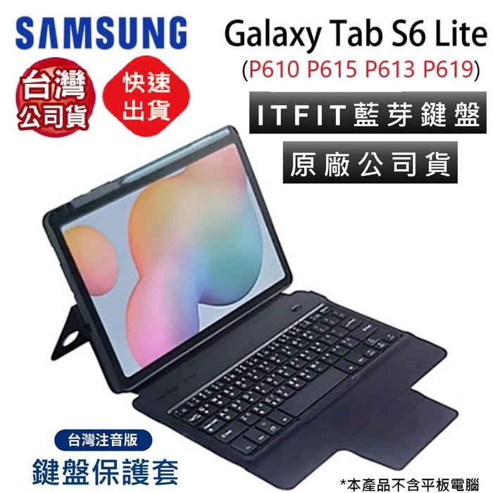 iSAMSUNG TPjITFIT Galaxy Tab S6 Lite (P610/P613) ŤL֮M `L