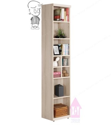 【X+Y】艾克斯居家生活館        現代書櫃系列-塔利斯 1.3尺開放式書櫥.書櫃.低甲醛防蛀木心板材質.摩登家具