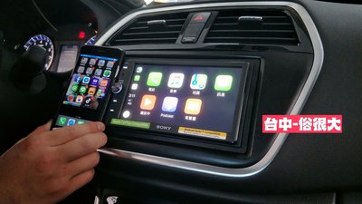 俗很大~ SONY  XAV-AX100 藍芽觸控螢幕主機 支援 Apple CarPlay (SUZUKI-SX4)