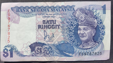 馬來西亞 1林吉特 紙幣 p-27a 1989首版 9767825 暗實線 8品