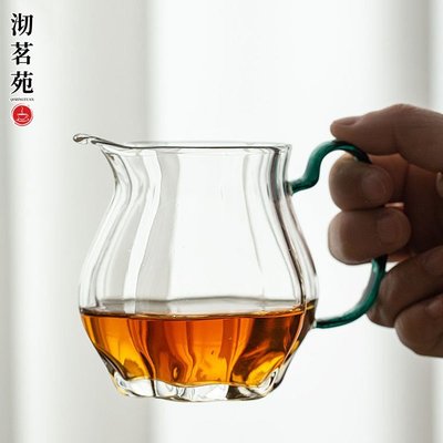 沏茗苑日式高檔手工公道杯玻璃茶具花形耐高溫新款輕奢泡茶公杯